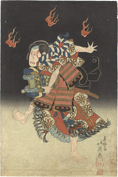 Hokuei “Kabuki Play: Hana-yagura Hitome Senbon”／