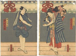 Toyokuni III/Kabuki Play: Aoto Zoshi Hana no Nishiki-e[青砥稿花紅彩画]