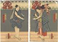 <strong>Toyokuni III</strong><br>Kabuki Play: Aoto Zoshi Hana n......