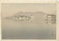 <strong>Yoshida Hiroshi</strong><br>Island Palaces in Udaipur