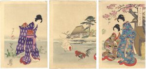 Chikanobu/Chiyoda Inner Palace / Rooster Battle at Country Tea House [千代田の大奥　山里のお茶や]