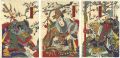 <strong>Chikanobu</strong><br>Kabuki Play: Momo Sakura Momij......