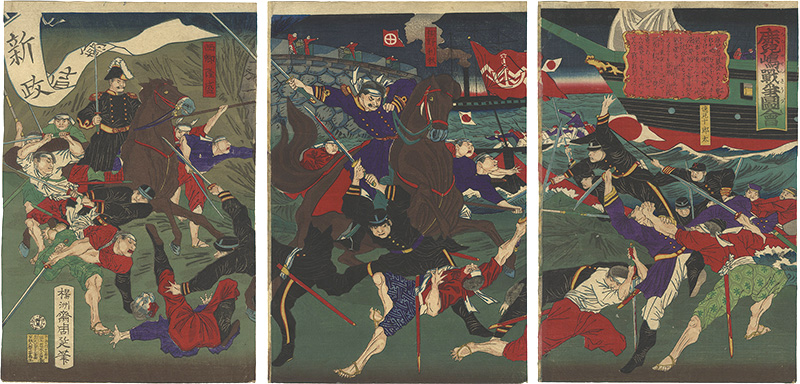 Chikanobu “Battle at Kagoshima”／