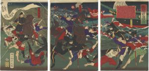 Chikanobu/Battle at Kagoshima[鹿児島戦争図絵]
