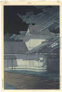 Kawase Hasui : Travelling poet