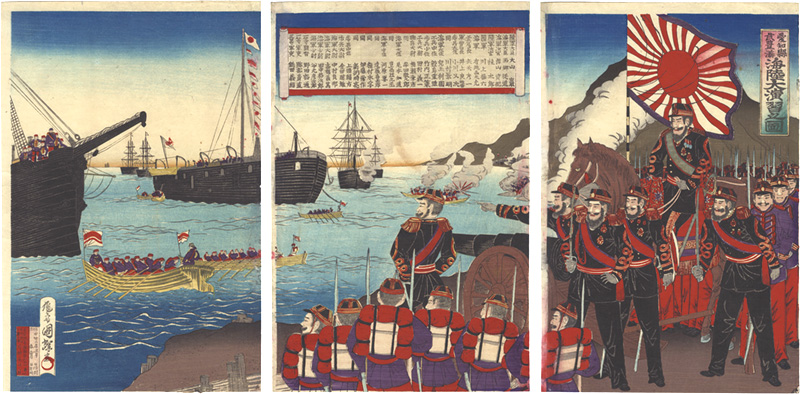 Kuniteru III “The Great Land and Sea Maneuvers at Port Taketoyo, Aichi Prefecture”／
