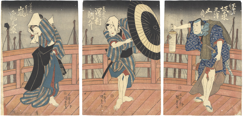 Kunisada I “Kabuki Play: Kujira-obi Ukina no Oriwake”／
