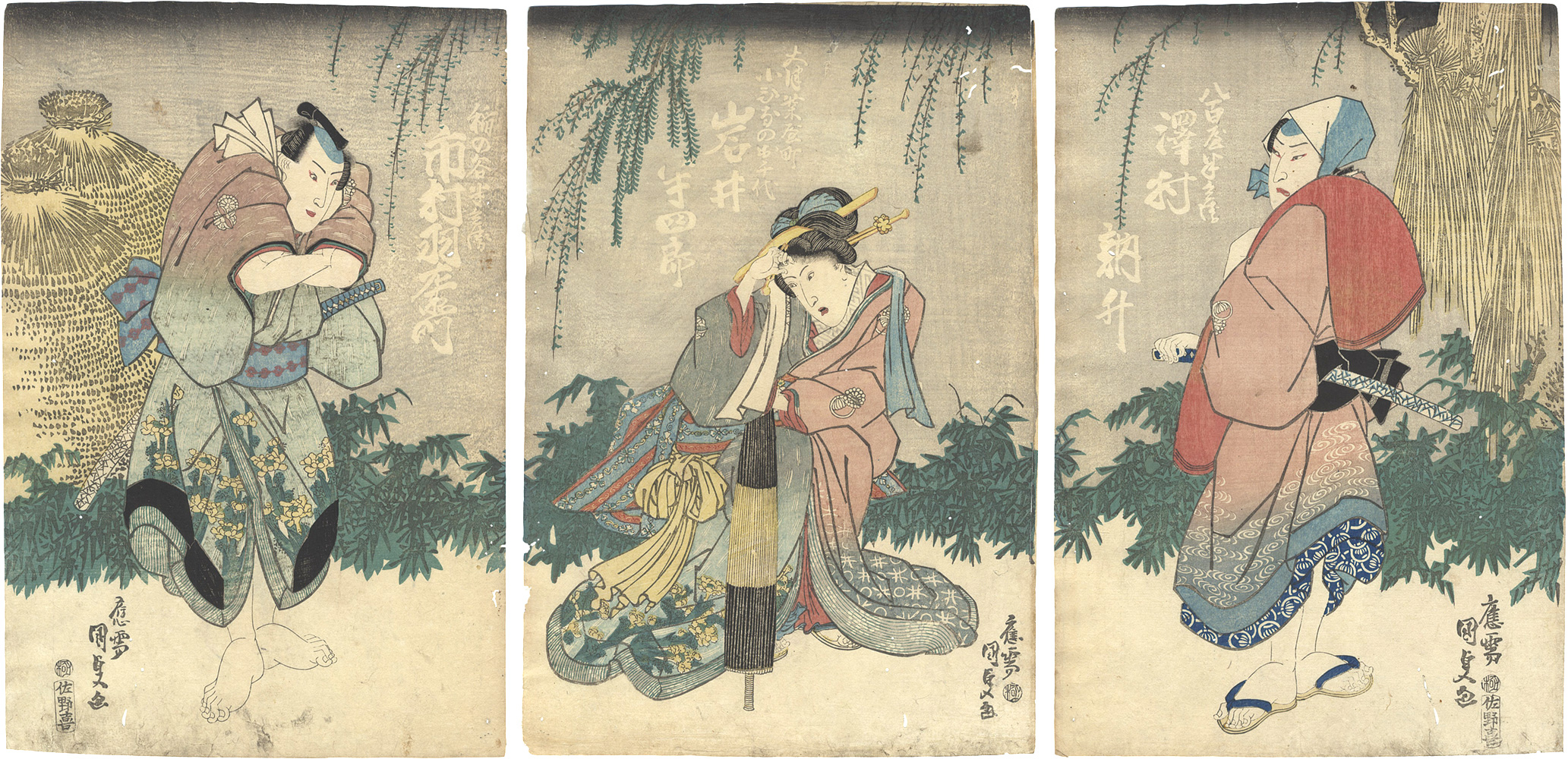 国貞初代｢芝居絵｣／