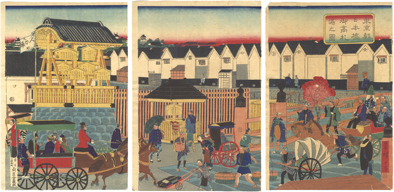 Hiroshige III “Official Notice Board at Nihonbashi Bridge, Tokyo”／