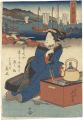 <strong>Eisen</strong><br>Tokaido Beauties / Ejiri Stati......