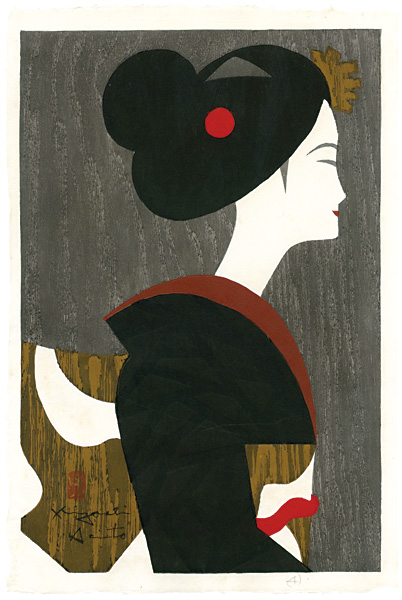Saito Kiyoshi “Maiko (Apprentice Geisha) (4)”／