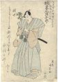 <strong>Kunisada I</strong><br>Memorial Portrait of Actor Ban......