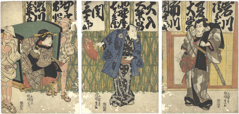 Kunisada I “Kabuki Actors Print”／