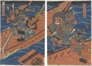 Shigenobu/The Battle of Dan-no-ura : Leaping of the Eight Ships (tentative title)[檀の浦の戦い 八艘飛び（仮題）]
