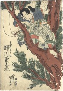 Kunisada I/Yoshida no Matsuwaka-maru from the Kabuki Play Edo-zakura Kiyomizu Seigen[江戸桜清水清玄　吉田の松若丸]