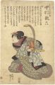 <strong>Kunisada I</strong><br>Suke no Tsubone from the Kabuk......