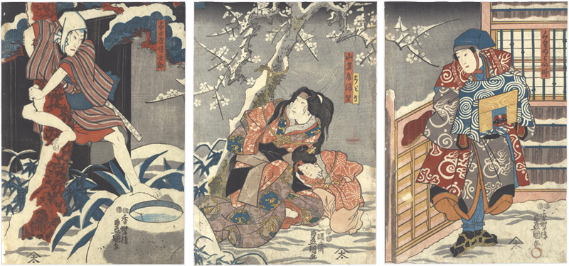 Toyokuni III “Kabuki Play: The Storehouse of Loyal Retainers, a Primer / Akegarasu Hana no Nureginu”／