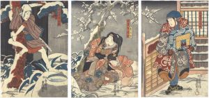 Toyokuni III/Kabuki Play: The Storehouse of Loyal Retainers, a Primer / Akegarasu Hana no Nureginu[仮名手本忠臣蔵　明烏花濡衣]