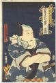 <strong>Toyokuni III</strong><br>Seven Popular Idols of the Pre......