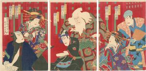 Kunimasa IV/Kabuki Play: Sukeroku Yukari no Edo Sakura[助六由縁江戸桜]