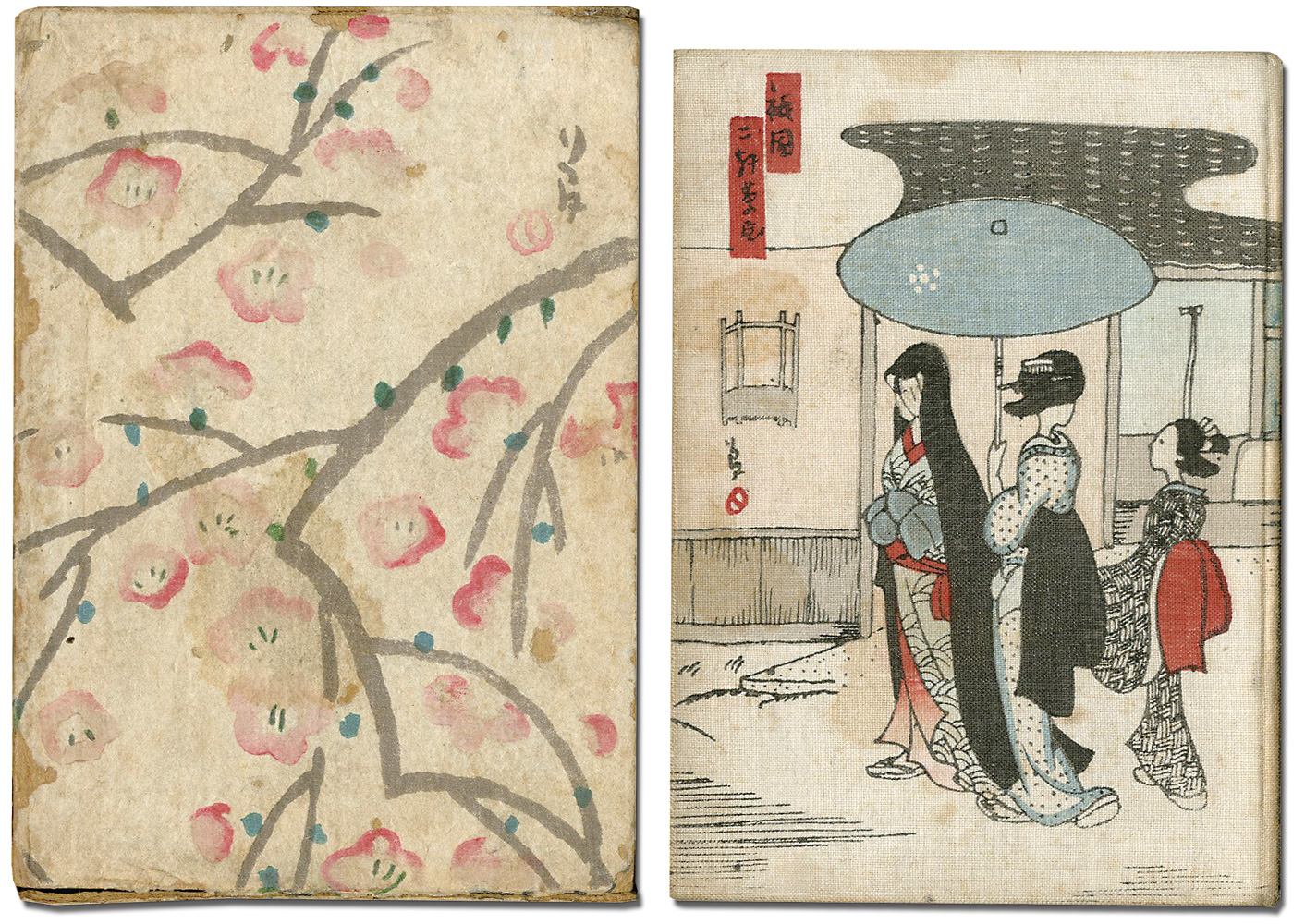 “Saikaku Monogatari : Ichidai Onna (design by Takehisa Yumeji)” ／