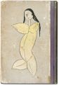 <strong>Children's Music : Ayatori Kak......</strong><br>竹久夢二