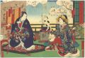 <strong>Yoshitaki</strong><br>Kabuki Play: Keisei Nazuna no ......