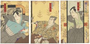 Kunichika/June Play at the Kabuki-za Theater: The Third Act of Chushingura [歌舞伎座六月狂言　忠臣蔵三段目]