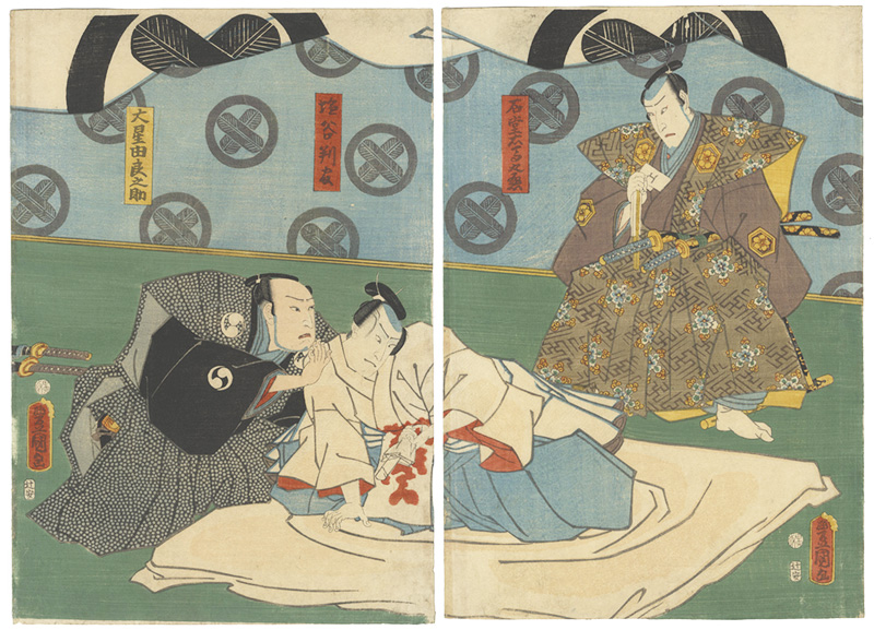 Toyokuni III “The Fourth Act of Kanadehon Chushingura”／