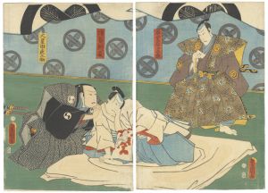 Toyokuni III/The Fourth Act of Kanadehon Chushingura[仮名手本忠臣蔵　四段目]