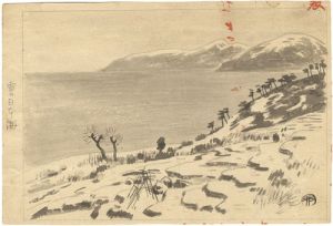 橋本邦助｢自筆画稿　雪の日本海｣