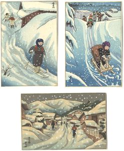新版画
