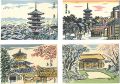 <strong>Tokuriki Tomikichiro</strong><br>木版絵葉書　京都
