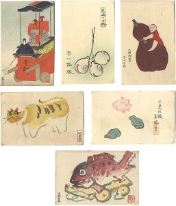 ｢木版絵葉書　満喜富多｣