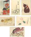 <strong></strong><br>木版絵葉書　満喜富多