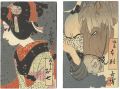 <strong></strong><br>木版絵葉書　丙午のお七・塩原太助