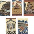 木版絵葉書　民家