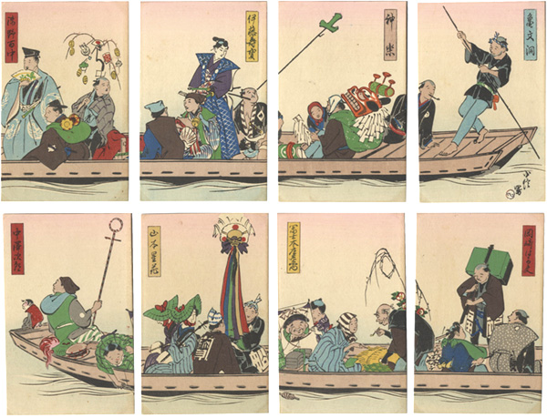 ｢木版絵葉書　春霞恵方万歳乗合宝船｣／