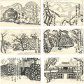 <strong></strong><br>木版絵葉書　懐古園
