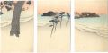 <strong></strong><br>木版絵葉書　朝の海