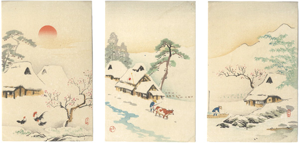 ｢木版絵葉書　田家雪｣／