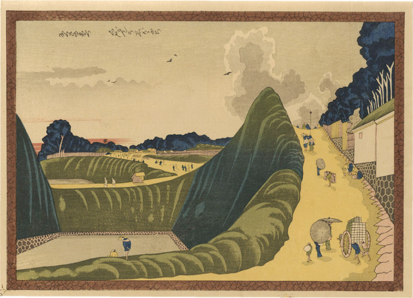 Hokusai “Ushigafuchi at Kudan in Edo 【Reproduction】”／