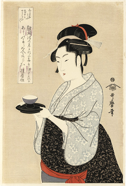 Utamaro “Naniwaya Okita 【Reproduction】”／