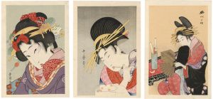 Utamaro, Eiri, Toyokuni III/The Beauties【Reproduction】[日本三名手制作版画　美人の図【復刻版】]