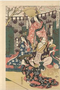 Utamaro/A View of the Pleasures of the Taiko and His Five Wives at Rakuto【Reproduction】[太閤五妻洛東遊観之図【復刻版】]