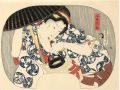 <strong>Kuniyoshi</strong><br>Ten Days Rain【Reproduction】.........