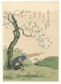<strong>Komatsuya Hyakki</strong><br>Selected Masterpieces of Ukiyo......