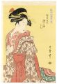 <strong>Utamaro</strong><br>Array of Supreme Beauties of t......