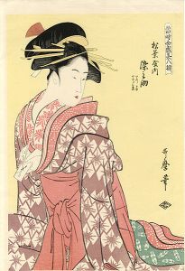 Utamaro/Array of Supreme Beauties of the Present Day / Somenosuke of Matsubaya【Reproduction】[当時全盛美人揃 松葉屋染之助【復刻版】]