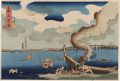 <strong>Kuniyoshi</strong><br>Picture of Mitsumata, Edo【Repr......